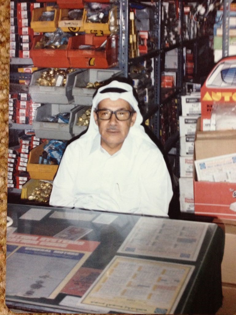 عمر باعاصم لقطع غيار السيارات 